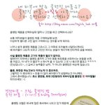 [피부기초공사]내 피부 <b>타입</b>에 맞는 메이크업 클렌징 제품을 찾아보자...