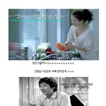 된장 아닌 간<b>장남</b> 이선균의 하루 ㅋㅋㅋ