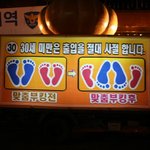 <b>맞춤</b> 서비스--;;