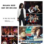 <b>설마</b> 이런 머리 하고 다닐 사람 없겠지?
