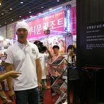 루셀사러온 <b>박준형</b>..ㅎ