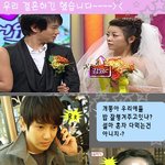 개똥이네 2세 <b>미리</b>보실래요~??ㅋㅋ