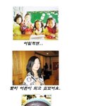 <b>해가</b> 가고..나이가 드는게 괴로우신가요??