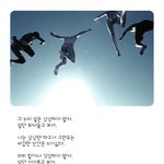 <b>과속</b>스캔들