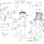 무료캠프 d-16일 남은 친구와....   사진 有