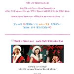 알고보면 더 재밌다! 12월의 영화 <b>과속</b>스캔들 뜨는 후기~