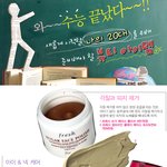 나의 20대를 함께할 뷰티 아이템