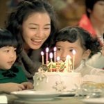 남자친구 <b>집</b>에 크리스마스날, 크리스마스 <b>케이크</b> 선물 해드리면 좋아할까요...