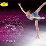 김연아 <b>클래식</b> 앨범 속 모습 너무 이뻐!!