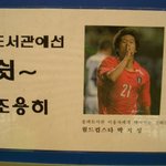 <b>독서</b>관에서 지성씨가 전하는 메시지