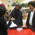 신세계백화점에서 본 <b>김창렬</b> 가족. 완전 좋아보여