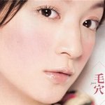 결점을 커버하는 메이크업 테크닉