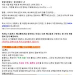드림웍스 애니메이션에는 있다~ <b>올킬</b> no.3!