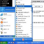 컴퓨터 최적화 하는 법~