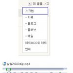 알고보면 쉬운 음원 저작권 상식 faq