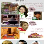 개똥이와 <b>환희</b>남편의 일기 1탄^^