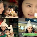 김태희가 쓰고 나온 요정<b>모자</b>요~ 대학생이 쓰면이상할까용?