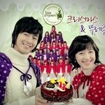 난 조인성처럼 입었을 뿐이고!