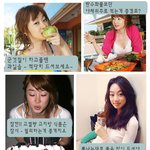 <b>최여진</b>처럼 몸매관리하는방법~!!