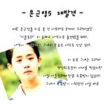 국민<b>여동생</b> 이런 모습들이 있었다.