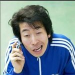 나 진짜 저런 <b>백수</b>는 되지 말아야지.