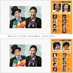 <b>형돈</b>옵 표정 압권