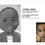 ★이런 행사는 많은 연예인이 참가하는구만~~모두 가<b>보삼</b>!★