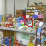 365일 <b>무인</b> 상점 - 사진 있.