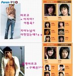 몸짱마르코!!!너무멋져