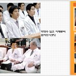 종합병원 스토리를 다시쓰다 박주영과 차태현