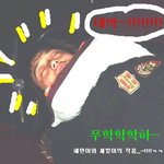 자꾸 술버릇이 변해가요 ㅠㅠ