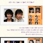 시원시원한 김해수 <b>그옆</b>에 유해진