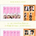 원더걸스 얼굴인식 제 2장