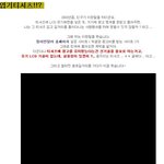 동영상이 나오는 티셔츠!!  10점 <b>만점</b>에 10점 *^_^*