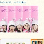원더걸스 안에 또다른 원더걸스