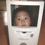 컴퓨터 안은 내 <b>놀이터</b>