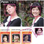 <b>갈치</b> 아들 꽁치