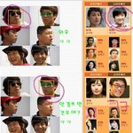 이수근vs이<b>수근</b>
