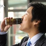 차태현 조지아 커피 <b>cf</b> 스틸샷