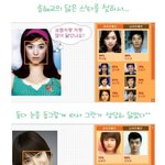 식지 않는 미모 송혜교 꺔찍이