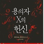 <b>a</b>+받을꺼같은  예감!!