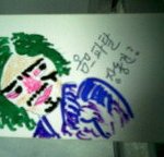 튀는남자를 어<b>제부</b>로 엿바꿔 먹었어여,,