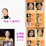 어제의 우승자 <b>마오</b>!!