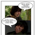 송혜교, <b>현빈</b>이랑 헤어지구 대변신?