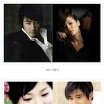 [송혜교]송혜교와 같이 <b>연기</b>한 역대 남자<b>배우</b> 모음