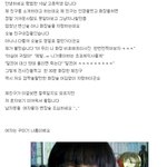 여자의 변신은 무죄인가요 <b>유죄</b>인가요?