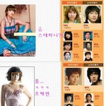 섹시한 김시향^^