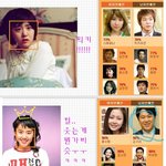 너무 이뻐지고있는 근영^^