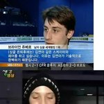 김연아-<b>마오</b>-조니 이들의관계는?;;;