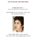 국무<b>총리</b>상까지 받은 욕심쟁이 정준호!